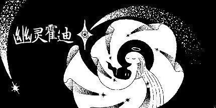 御三家Game-undefined