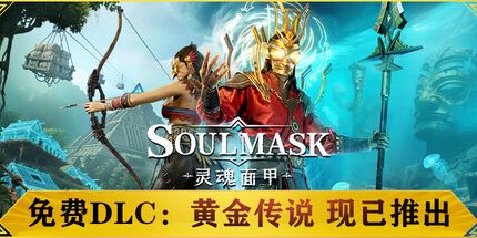 御三家Game-undefined