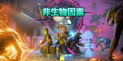 御三家Game-undefined