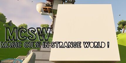 御三家Game-魔方在奇怪的世界!