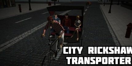 御三家Game-城市人力车运输车