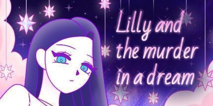 御三家Game-莉莉和梦中的谋杀