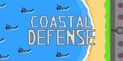 御三家Game-沿海防御