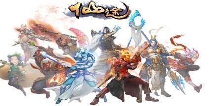 御三家Game-仙途