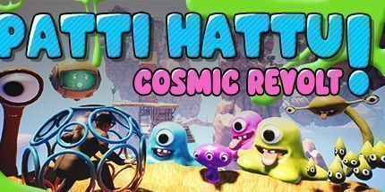 御三家Game-大理石绑架!帕蒂·哈图