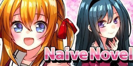 御三家Game-はつものがたり