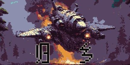 御三家Game-归乡