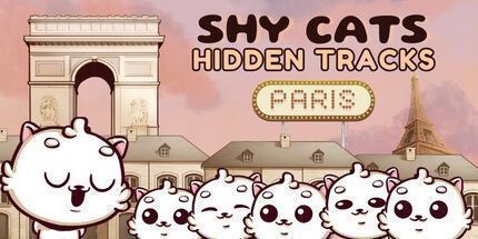 御三家Game-害羞的猫隐藏的曲目-巴黎