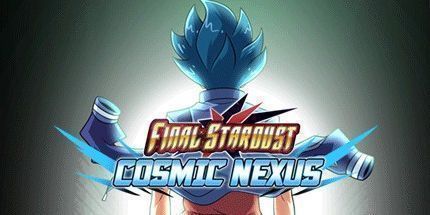 御三家Game-最终的星尘: 宇宙关系