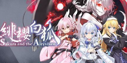 御三家Game-绯樱白狐