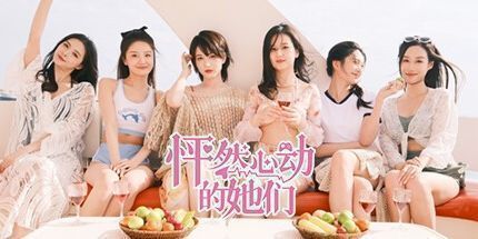 御三家Game-undefined