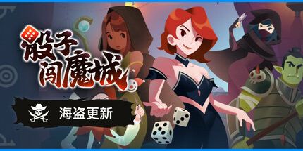 御三家Game-undefined