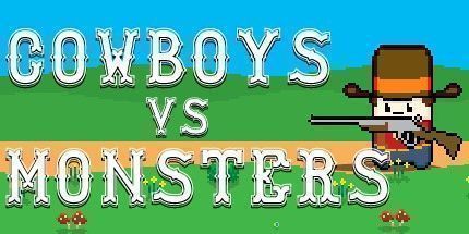 御三家Game-牛仔vs怪物