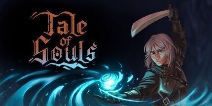 御三家Game-灵魂的故事