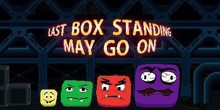 御三家Game-最后一个箱子可能会继续