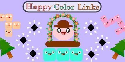 御三家Game-快乐的颜色链接