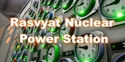 御三家Game-Rasvyat核电站