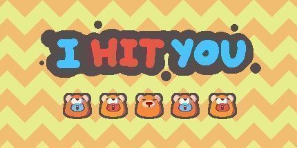 御三家Game-我打你