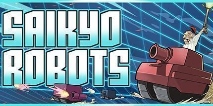 御三家Game-Saikyo机器人
