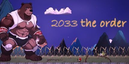 御三家Game-教团2033