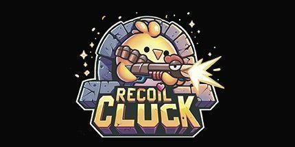 御三家Game-后坐力咯咯