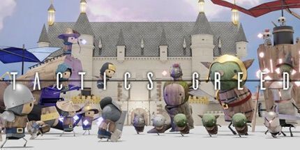 御三家Game-贪婪的战术