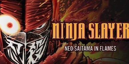 御三家Game-忍者杀手 火烧新埼玉