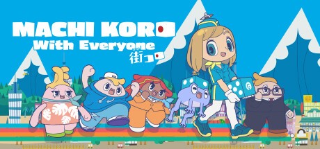 御三家Game-大家一起 骰子街