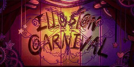 御三家Game-幻象游园剧