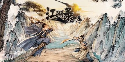 御三家Game-undefined