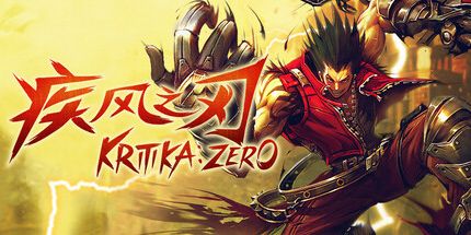 御三家Game-undefined