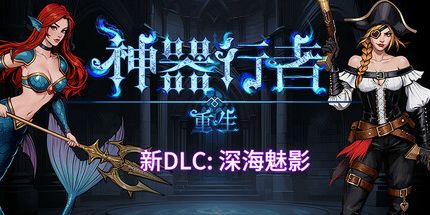 御三家Game-undefined