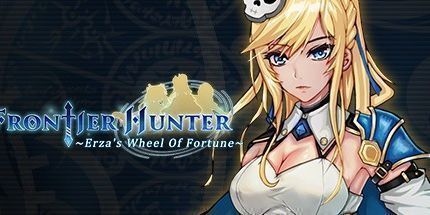 御三家Game-边境猎人：艾尔莎的命运之轮