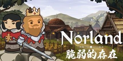 御三家Game-undefined