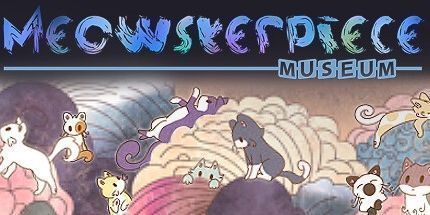 御三家Game-Meowsterpiece博物馆
