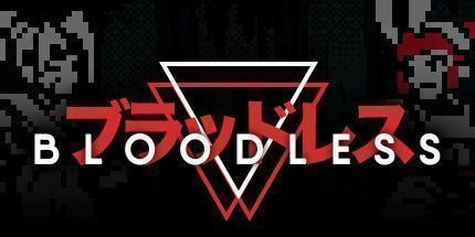 御三家Game-不流血