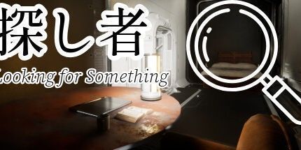 御三家Game-寻找的东西