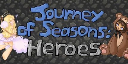 御三家Game-四季之旅: 英雄