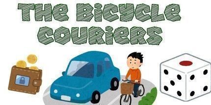 御三家Game-自行车快递员