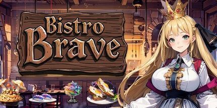 御三家Game-小酒馆勇敢