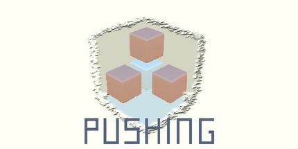 御三家Game-推挤