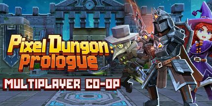 御三家Game-像素地牢VR: 开场白