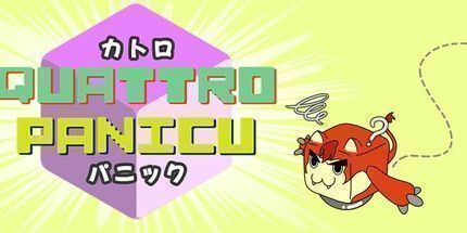 御三家Game-QuattroPanicu