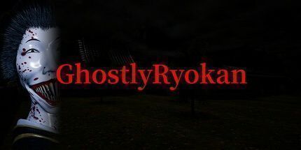 御三家Game-鬼魂ryokan