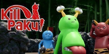 御三家Game-キルぱくっ！