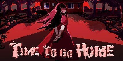 御三家Game-该回家了