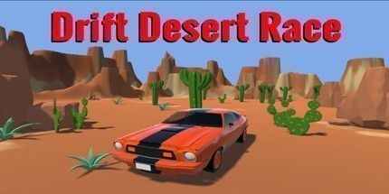 御三家Game-漂移沙漠竞赛