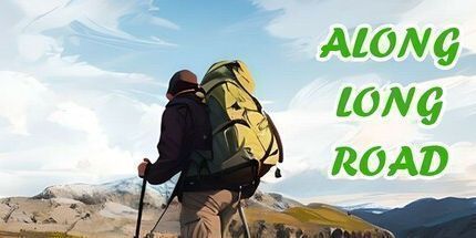 御三家Game-沿着漫长的道路