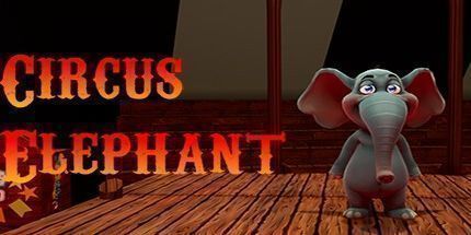 御三家Game-马戏团大象