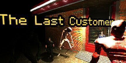 御三家Game-最后一个客户